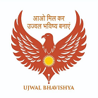 Ujwal Bhavishya